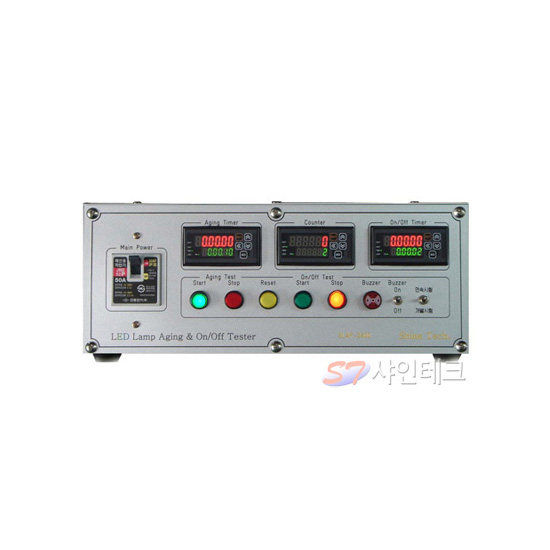 Aging Tester & On-Off Tester