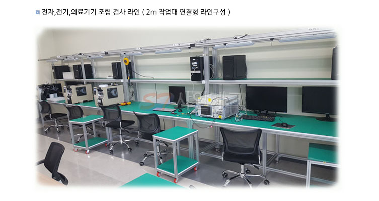 편수라인.1