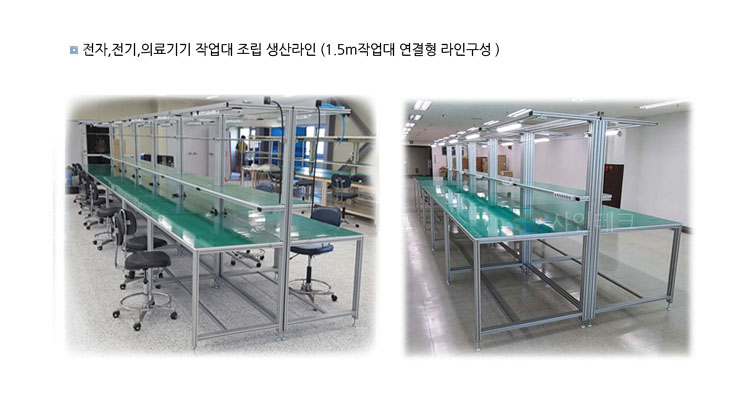편수라인.2